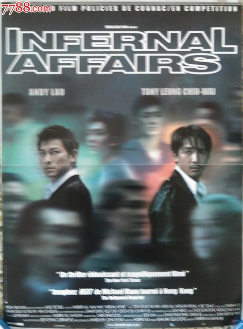 安德鲁斯大学毕业证